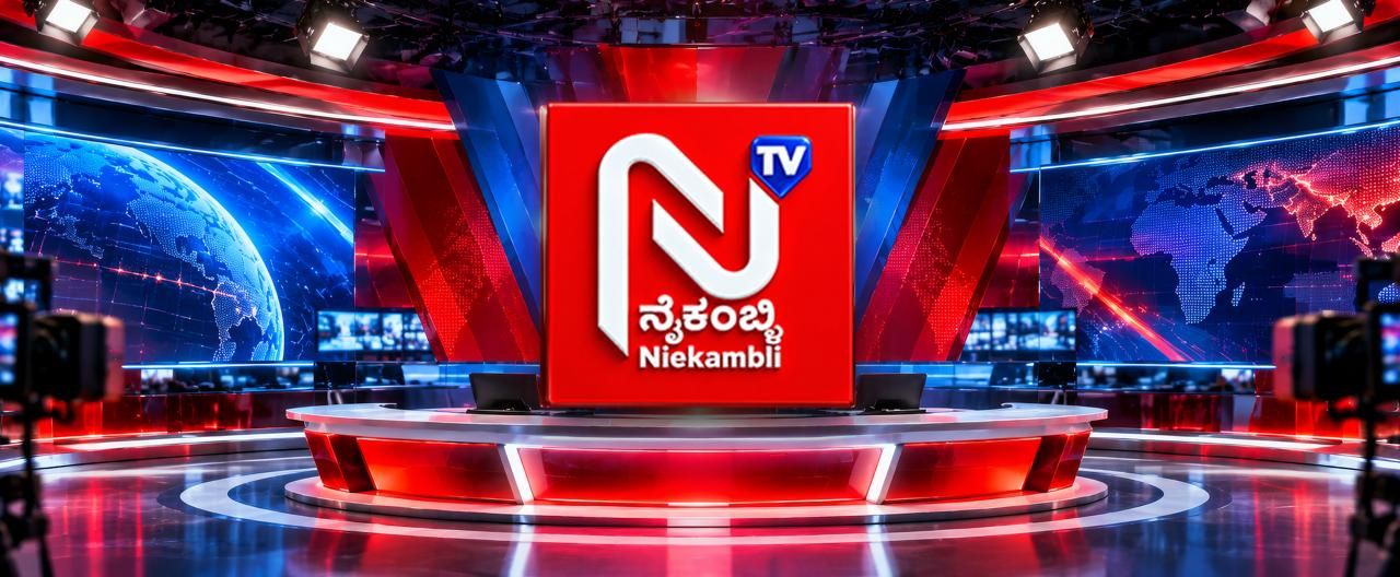 NiekambliTV news studio